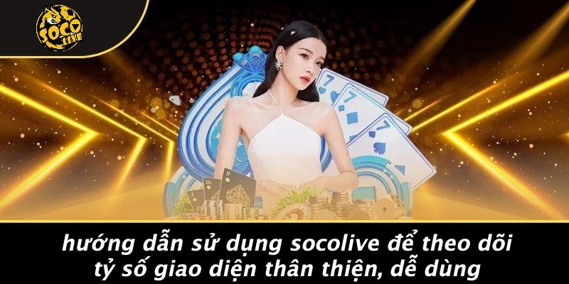 Tỷ số